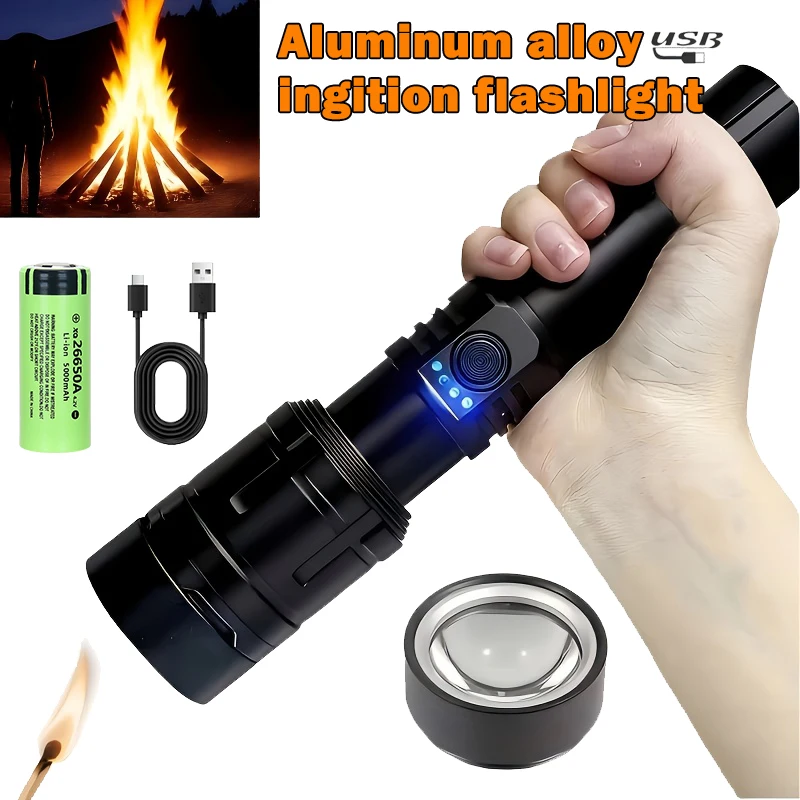 Outdoor Adventure Trips - Ultra Powerful Flashlight Concentrating Ignition Flashlight