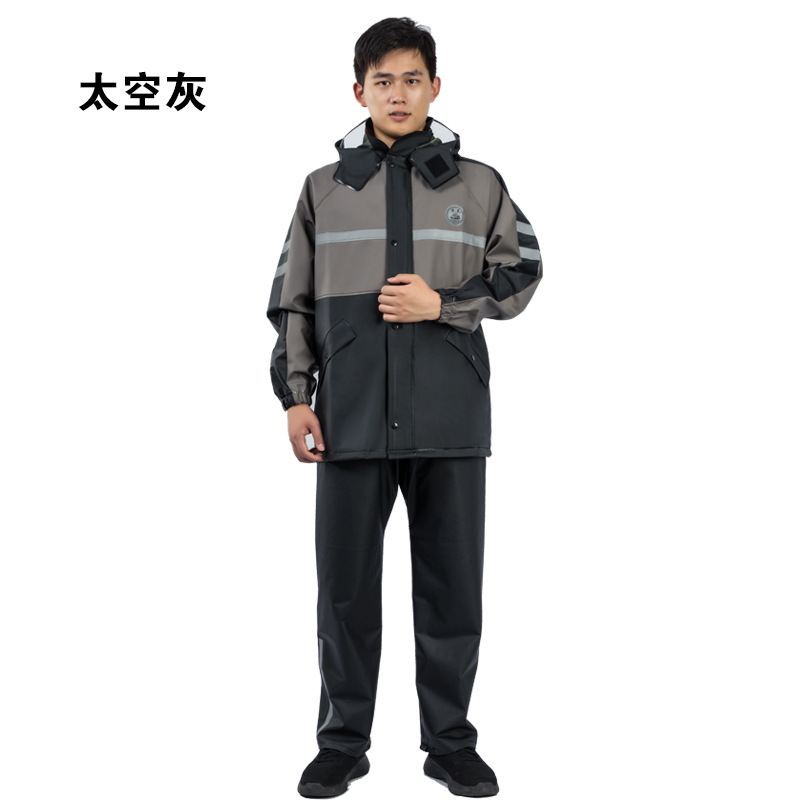 Split Rain Suit Waterproof Rai - Outdoor Adventure Outfit review and price